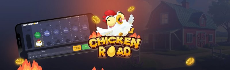 Portugal - chicken road game